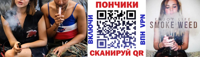 Где продают наркотики Сухой Лог Канабис  Кодеин  Псилоцибиновые грибы  ГАШ  АМФЕТАМИН  Cocaine 
