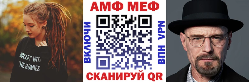 Amphetamine 98%  Сухой Лог 
