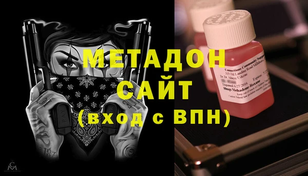 PSILOCYBIN Ладушкин