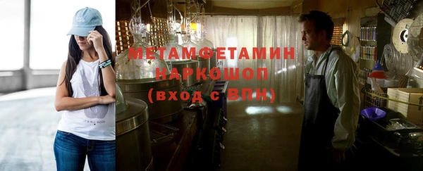 круглые Лагань