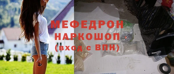 гидропоника Лабытнанги