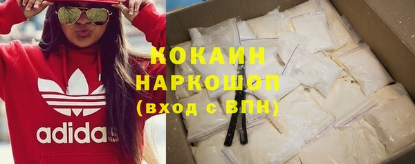 круглые Лагань