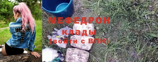 PSILOCYBIN Ладушкин