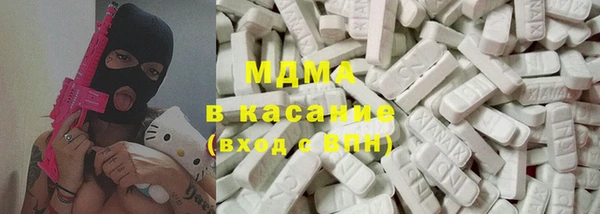 гидропоника Лабытнанги