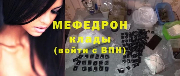 кокаин колумбия Сатка