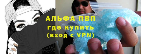гидропоника Лабытнанги