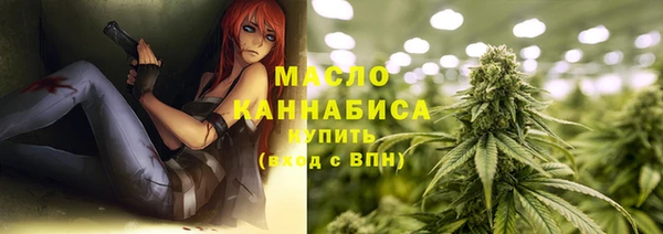 PSILOCYBIN Ладушкин