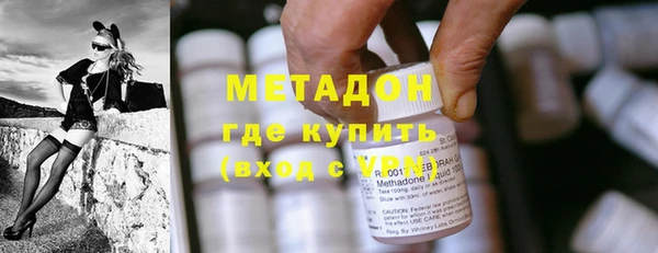 PSILOCYBIN Ладушкин