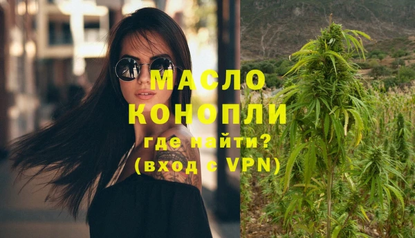 PSILOCYBIN Ладушкин