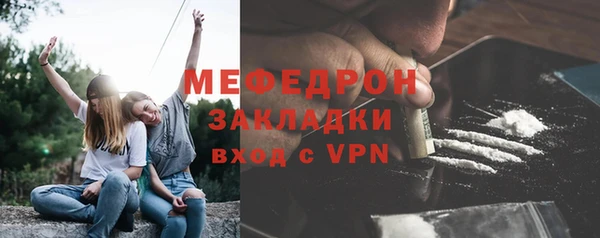 PSILOCYBIN Ладушкин