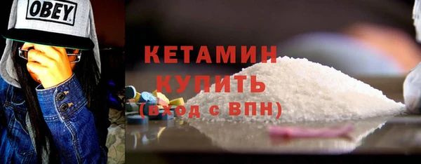 PSILOCYBIN Ладушкин