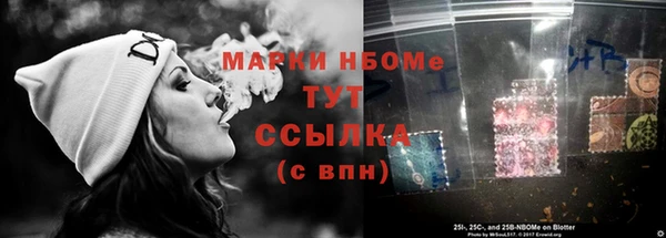 круглые Лагань