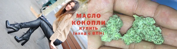 круглые Лагань
