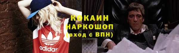 круглые Лагань