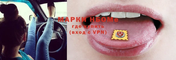 гидропоника Лабытнанги