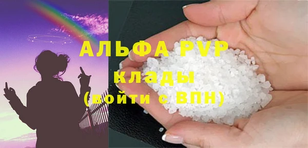 круглые Лагань