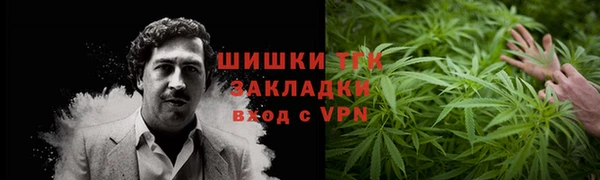 гидропоника Лабытнанги