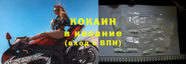 гидропоника Лабытнанги