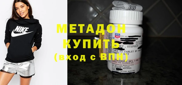 круглые Лагань