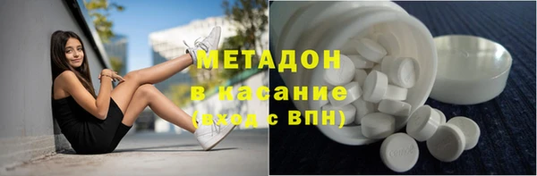 гидропоника Лабытнанги
