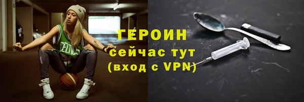 гидропоника Лабытнанги