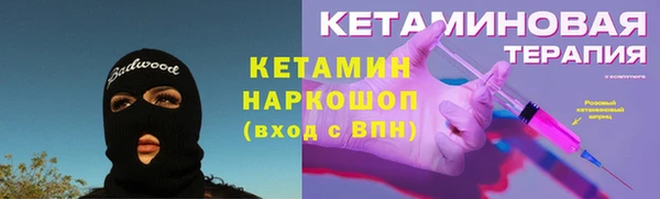 гидропоника Лабытнанги