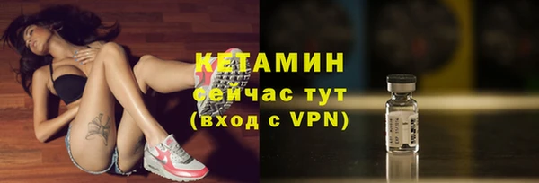 PSILOCYBIN Ладушкин