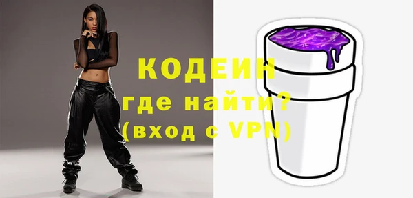 круглые Лагань