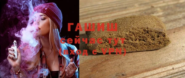 метамфетамин Кукмор