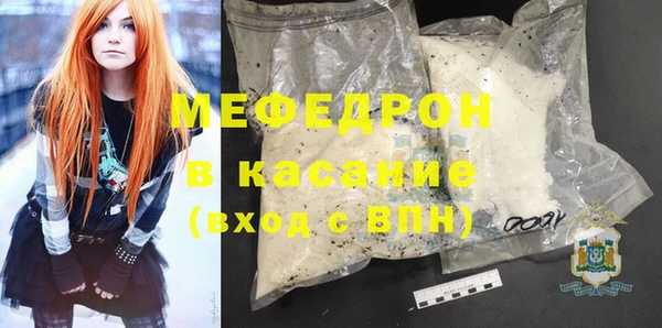 кокаин перу Новодвинск