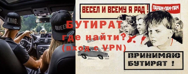PSILOCYBIN Ладушкин