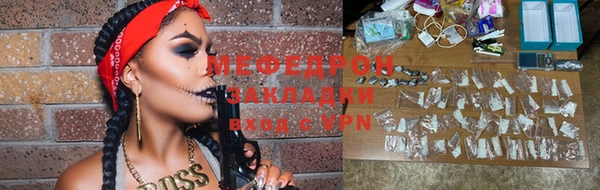 круглые Лагань