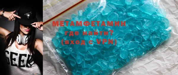 гидропоника Лабытнанги