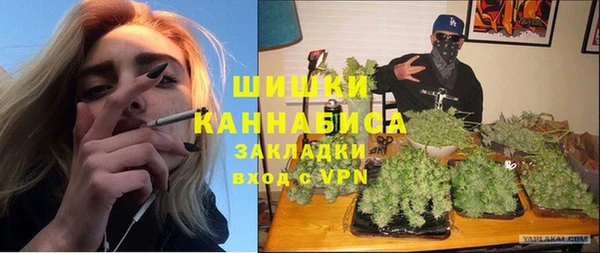 марки lsd Куйбышев