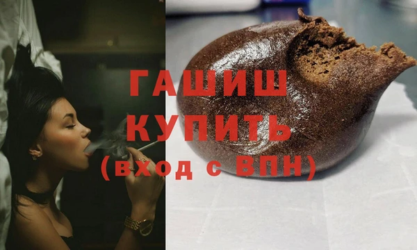 круглые Лагань