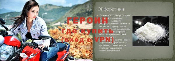 PSILOCYBIN Ладушкин