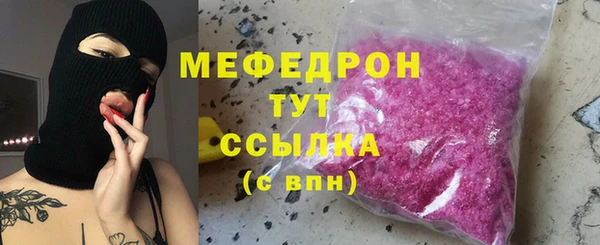 гидропоника Лабытнанги
