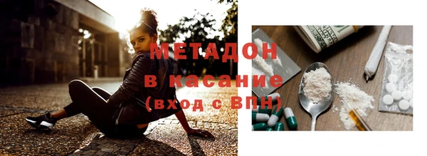 круглые Лагань