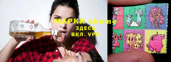 круглые Лагань