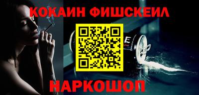 ECSTASY Краснознаменск