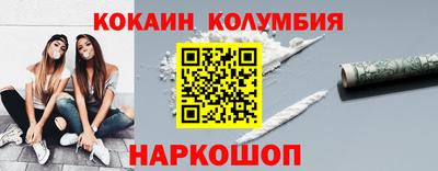 ECSTASY Краснознаменск