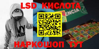 ECSTASY Краснознаменск