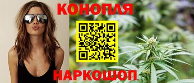 винт Краснокаменск