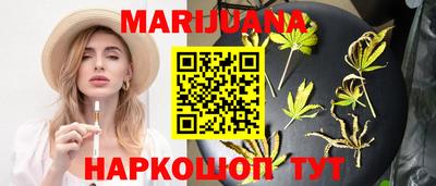 винт Краснокаменск