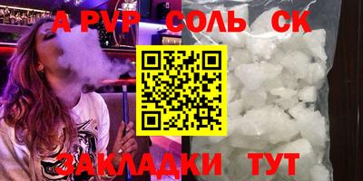 ECSTASY Краснознаменск