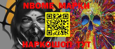 ECSTASY Краснознаменск