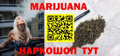 ECSTASY Краснознаменск