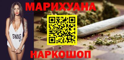ECSTASY Краснознаменск