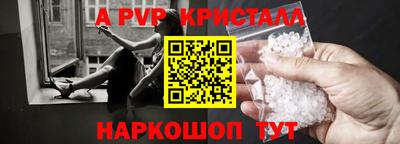 ECSTASY Краснознаменск