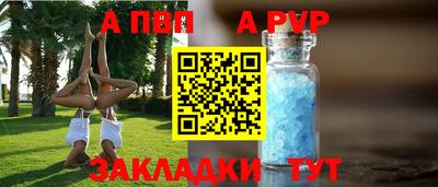ECSTASY Краснознаменск